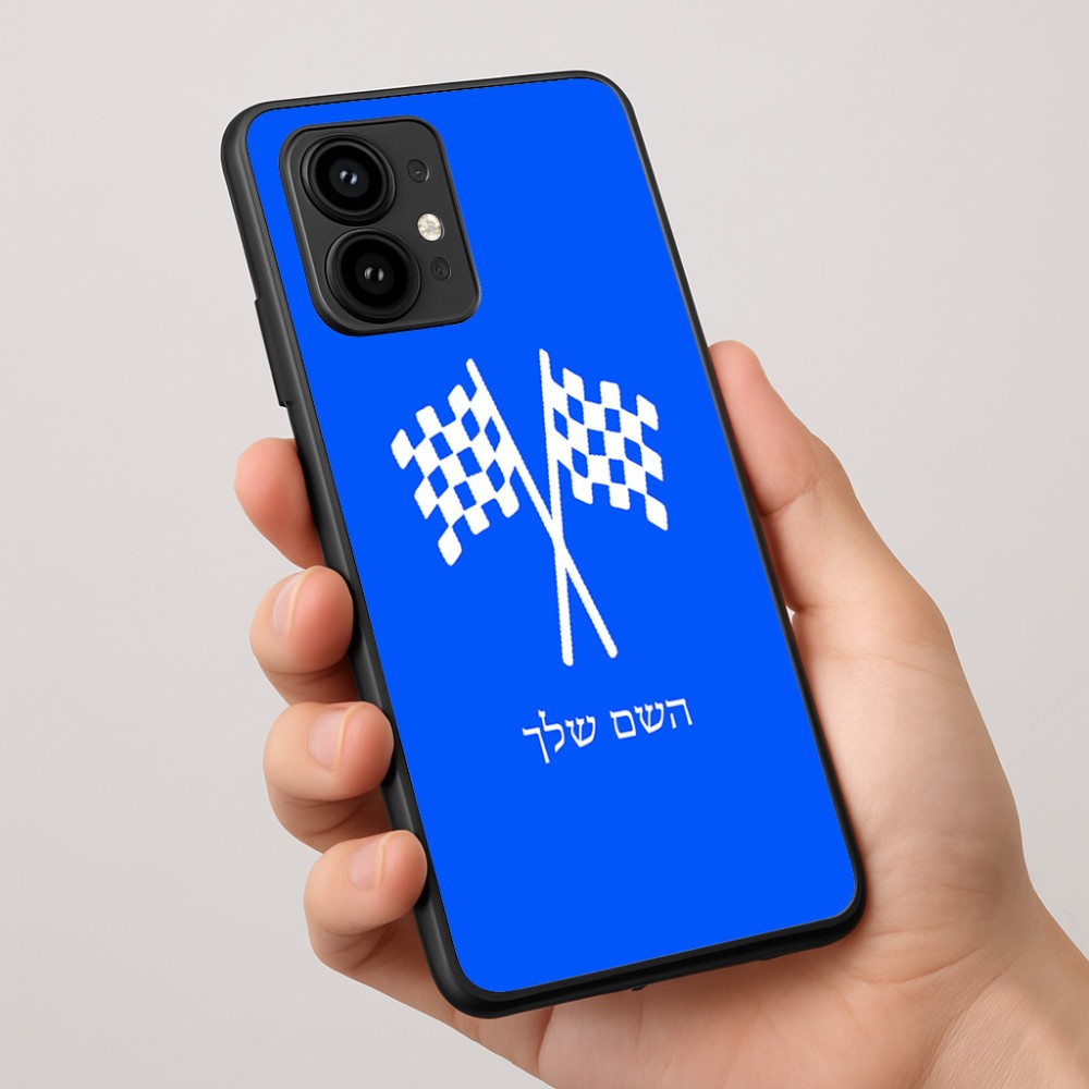 כיסוי בעיצוב אישי עם השם שלך לדגם - Motorola Edge 50 Pro 5G בעיצוב דגל המירוץ
