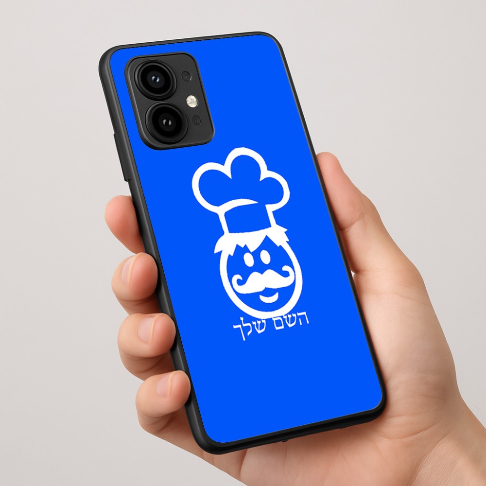 כיסוי בעיצוב אישי עם השם שלך לדגם - Motorola Edge 50 Pro 5G בעיצוב שף