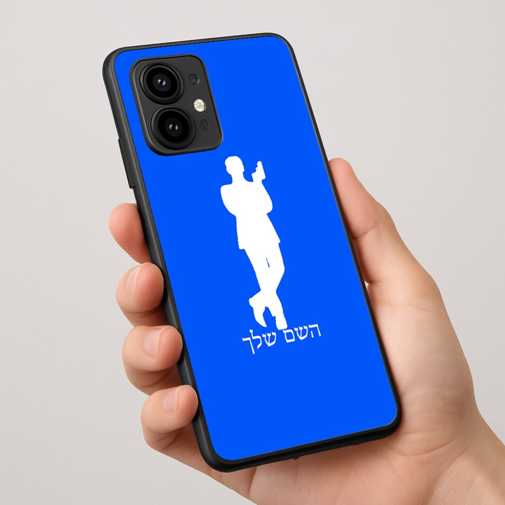 כיסוי בעיצוב אישי עם השם שלך לדגם - Motorola Edge 50 Pro 5G בעיצוב ג'יימס בונד