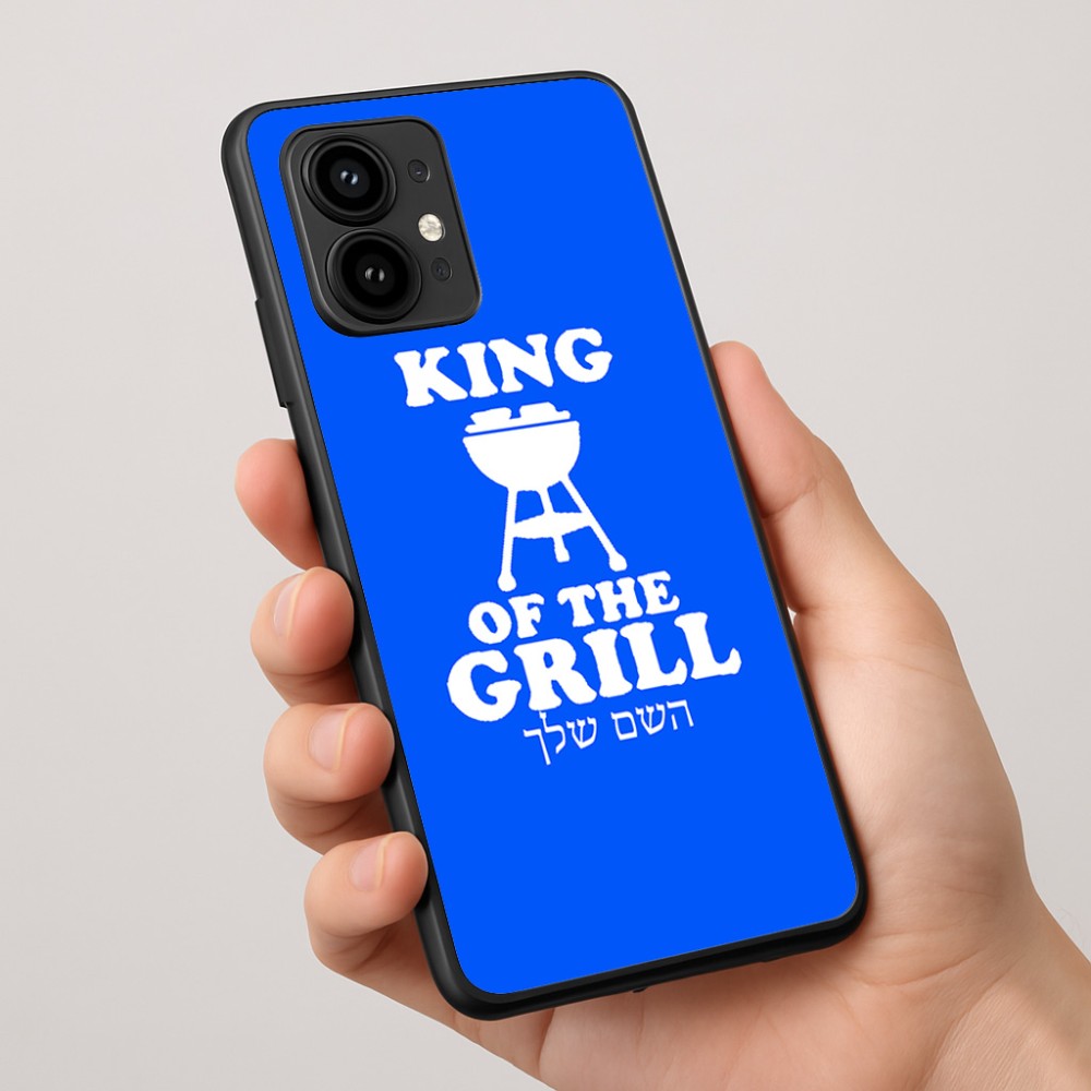כיסוי בעיצוב אישי עם השם שלך לדגם - Motorola Edge 50 Pro 5G בעיצוב מלך הגריל