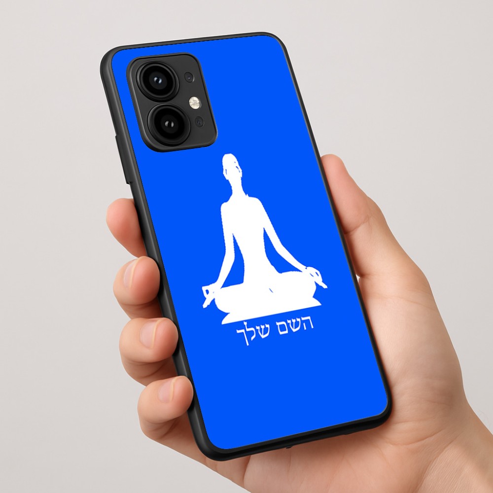 כיסוי בעיצוב אישי עם השם שלך לדגם - Motorola Edge 50 Pro 5G בעיצוב אימון יוגה