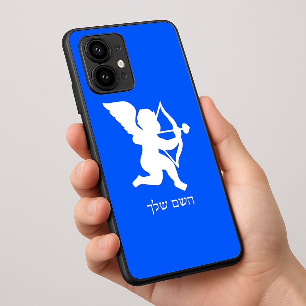 כיסוי בעיצוב אישי עם השם שלך לדגם - Motorola Edge 50 Pro 5G בעיצוב קופידון