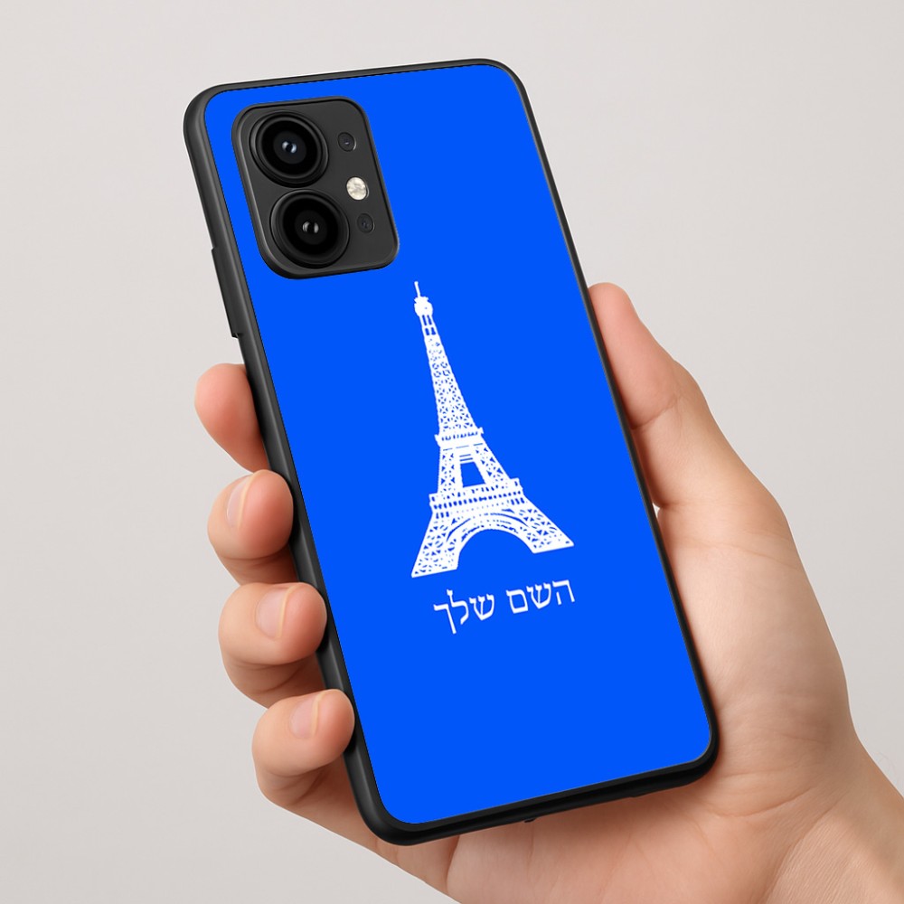 כיסוי בעיצוב אישי עם השם שלך לדגם - Motorola Edge 50 Pro 5G בעיצוב מגדל אייפל