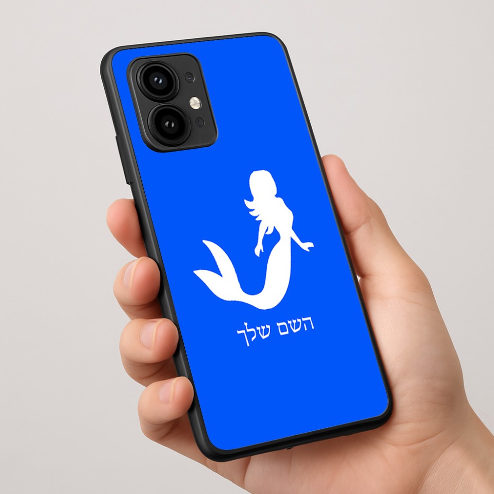 כיסוי בעיצוב אישי עם השם שלך לדגם - Motorola Edge 50 Pro 5G בעיצוב בתולת ים - אישה