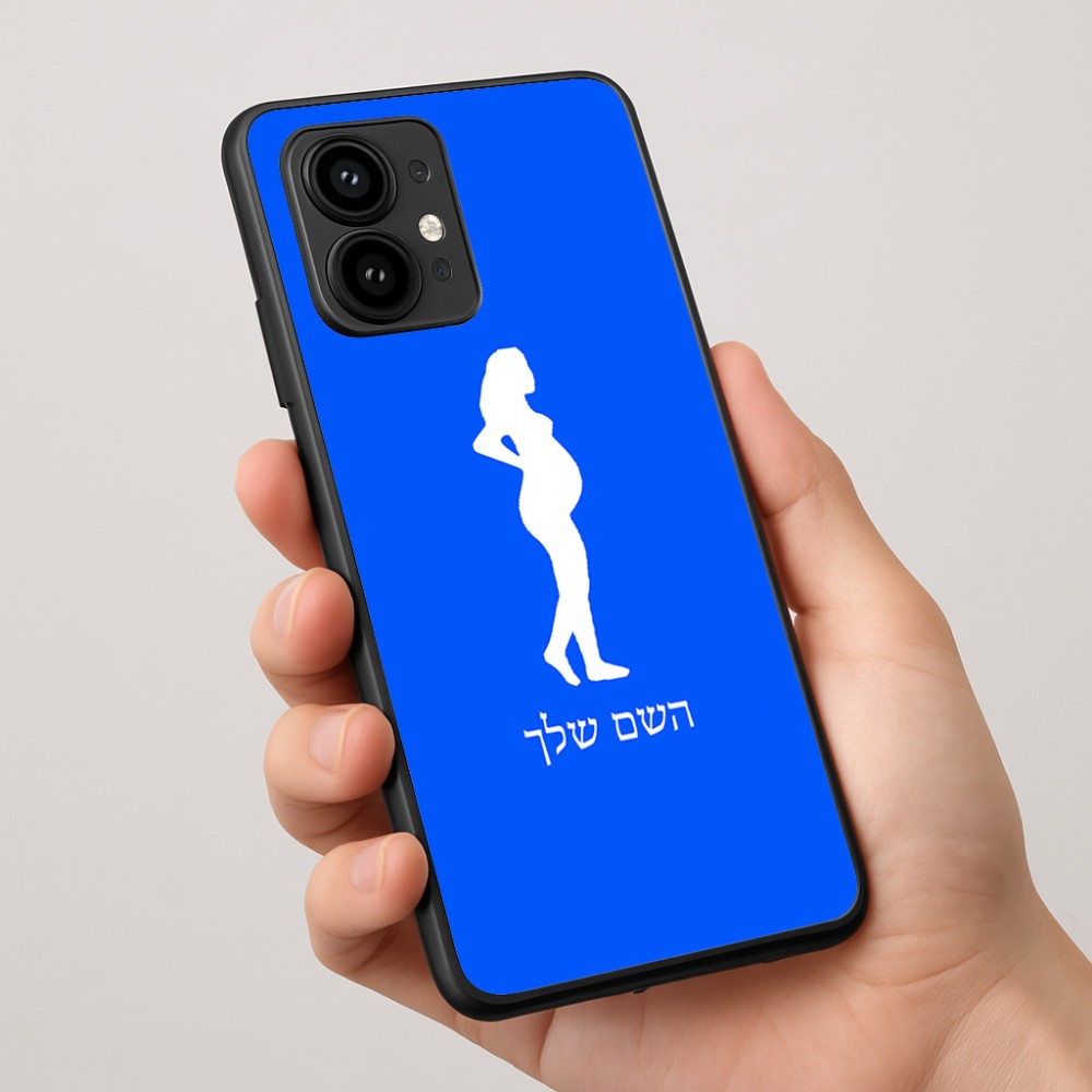 כיסוי בעיצוב אישי עם השם שלך לדגם - Motorola Edge 50 Pro 5G בעיצוב אישה בהריון