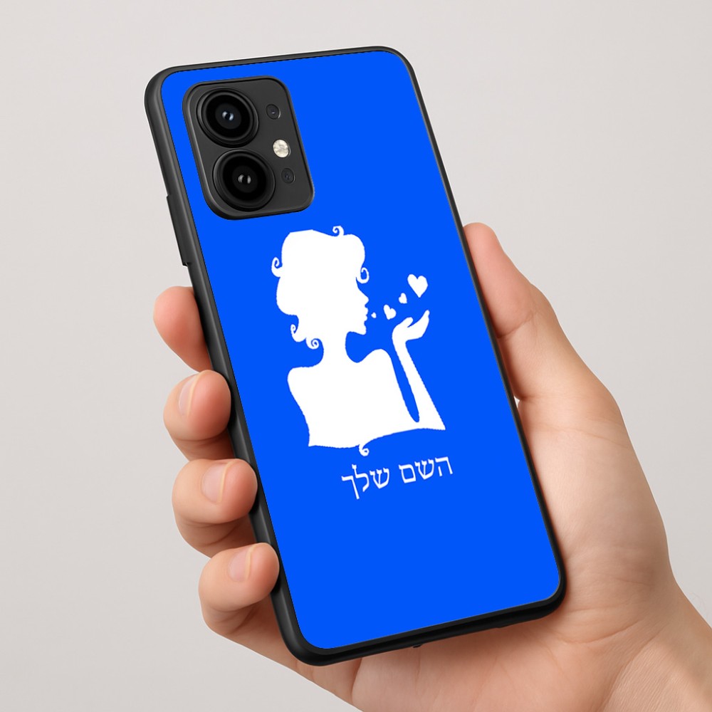 כיסוי בעיצוב אישי עם השם שלך לדגם - Motorola Edge 50 Pro 5G בעיצוב אהבת נשים