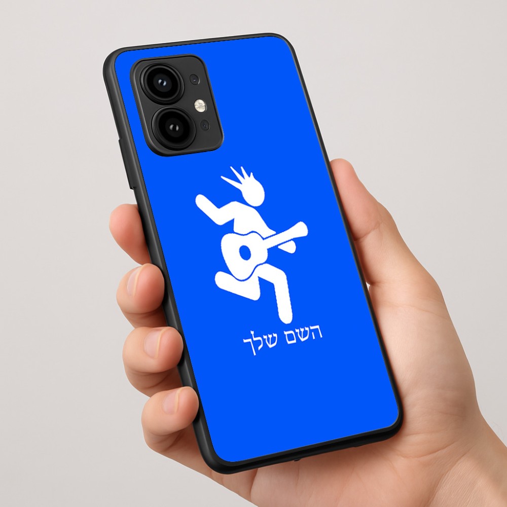 כיסוי בעיצוב אישי עם השם שלך לדגם - Motorola Edge 50 Pro 5G בעיצוב נגן גיטרה