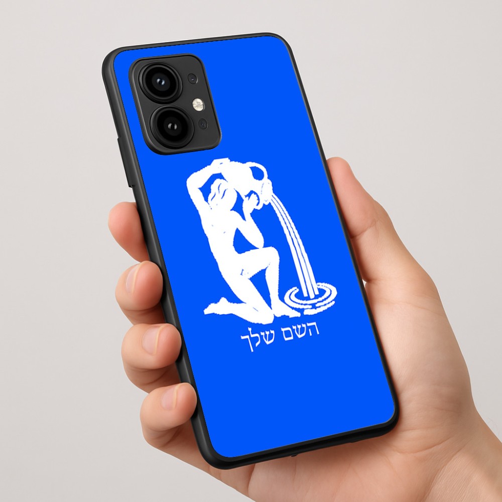 כיסוי בעיצוב אישי עם השם שלך לדגם - Motorola Edge 50 Pro 5G בעיצוב מזלות - דלי