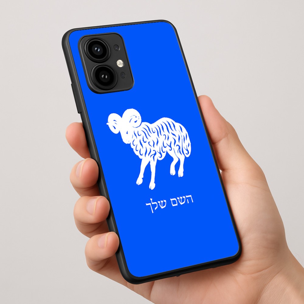 כיסוי בעיצוב אישי עם השם שלך לדגם - Motorola Edge 50 Pro 5G בעיצוב מזלות - טלה