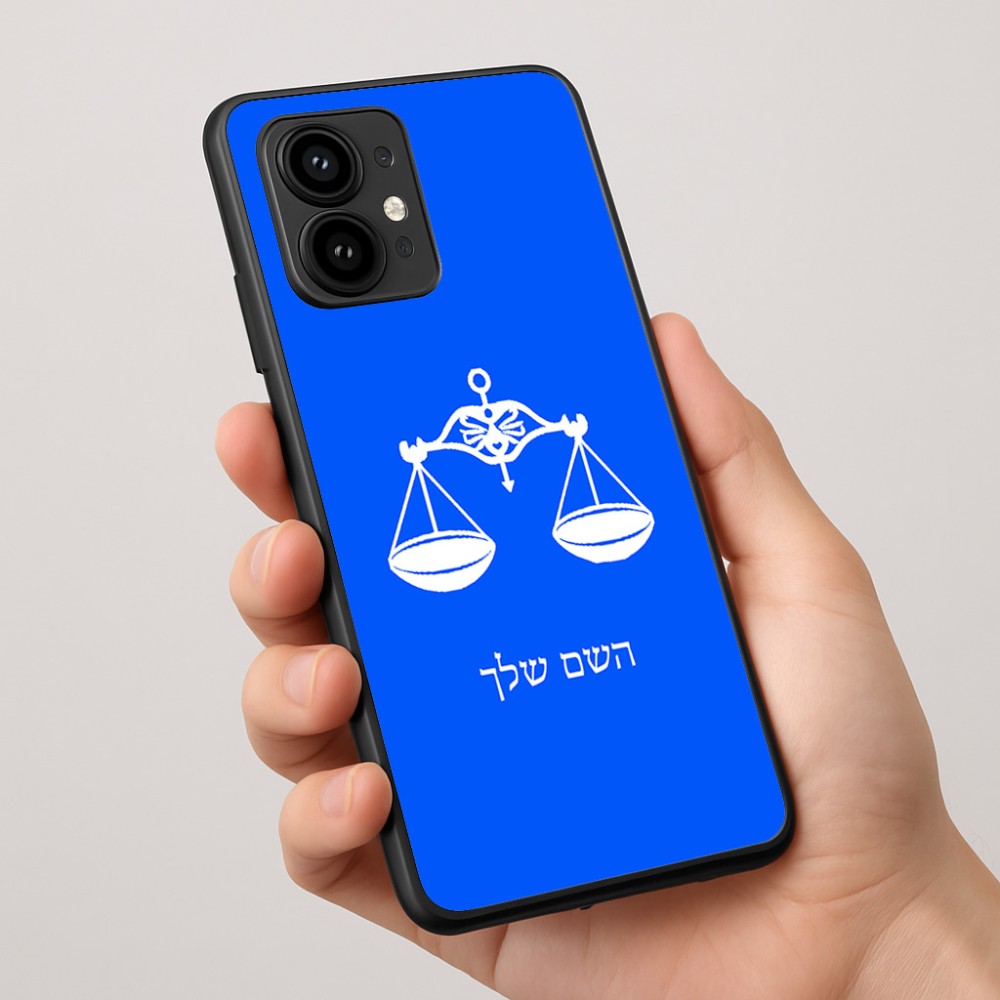 כיסוי בעיצוב אישי עם השם שלך לדגם - Motorola Edge 50 Pro 5G בעיצוב מזלות - מאזניים
