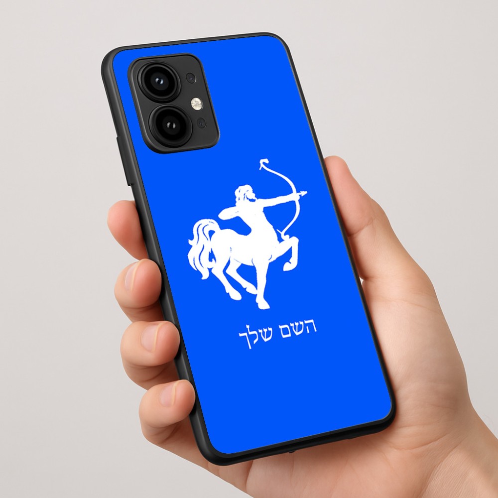 כיסוי בעיצוב אישי עם השם שלך לדגם - Motorola Edge 50 Pro 5G בעיצוב מזלות - קשת