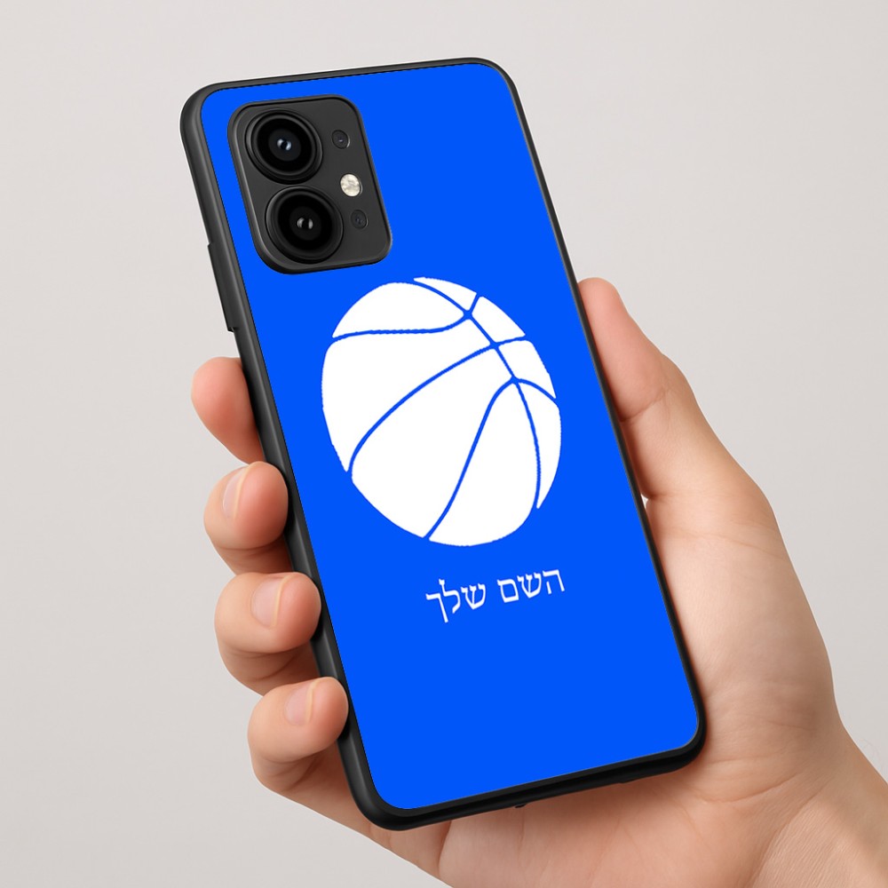 כיסוי בעיצוב אישי עם השם שלך לדגם - Motorola Edge 50 Pro 5G בעיצוב כדורסל