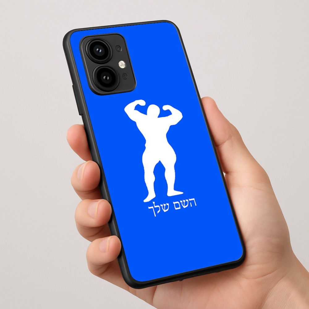 כיסוי בעיצוב אישי עם השם שלך לדגם - Motorola Edge 50 Pro 5G בעיצוב פיתוח גוף