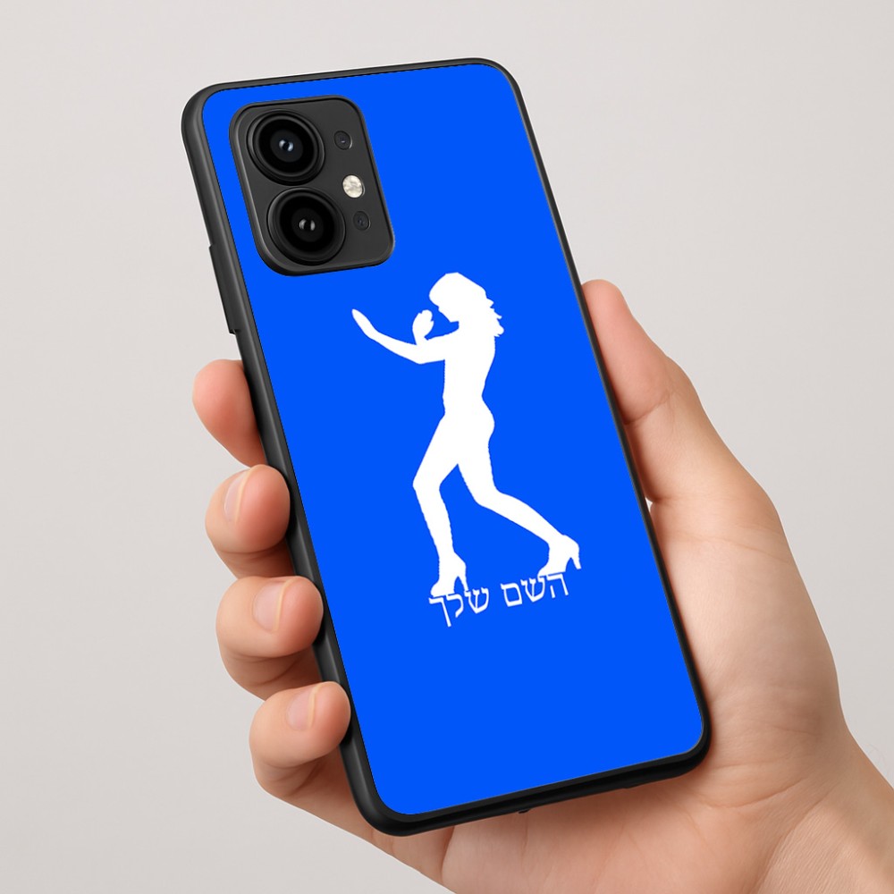 כיסוי בעיצוב אישי עם השם שלך לדגם - Motorola Edge 50 Pro 5G בעיצוב אישה מגוננת