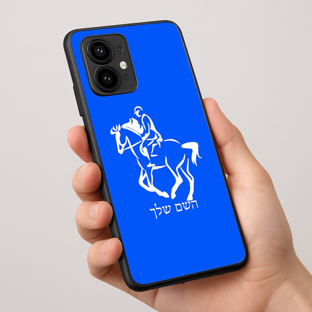 כיסוי בעיצוב אישי עם השם שלך לדגם - Motorola Edge 50 Pro 5G בעיצוב רוכב סוסים 2