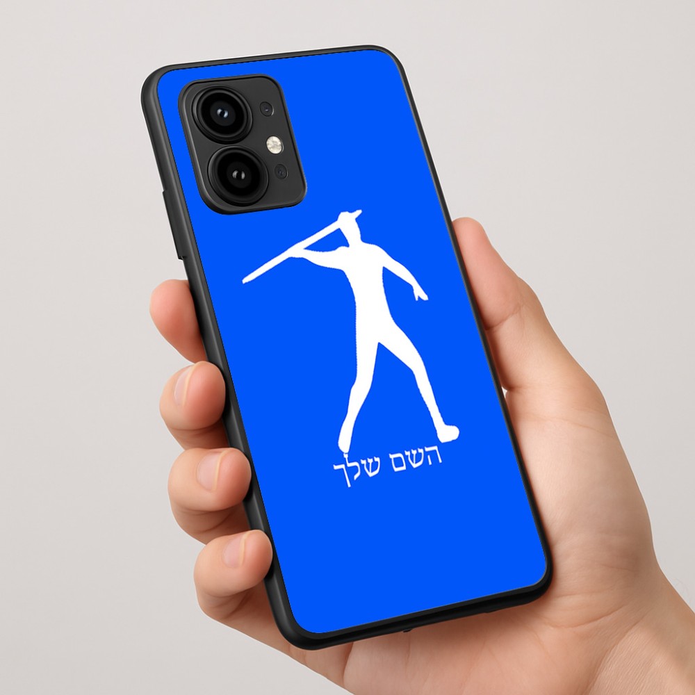 כיסוי בעיצוב אישי עם השם שלך לדגם - Motorola Edge 50 Pro 5G בעיצוב זורק כידון