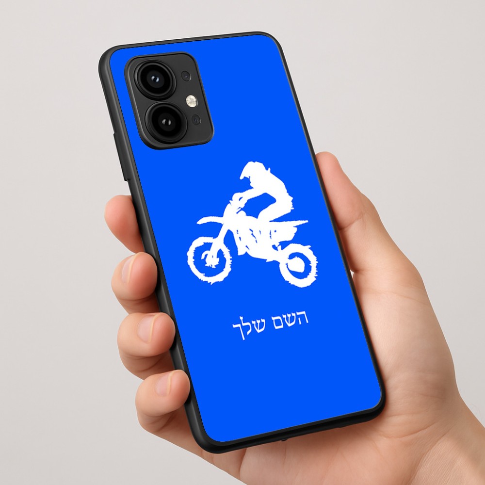 כיסוי בעיצוב אישי עם השם שלך לדגם - Motorola Edge 50 Pro 5G בעיצוב מוטוקרוס