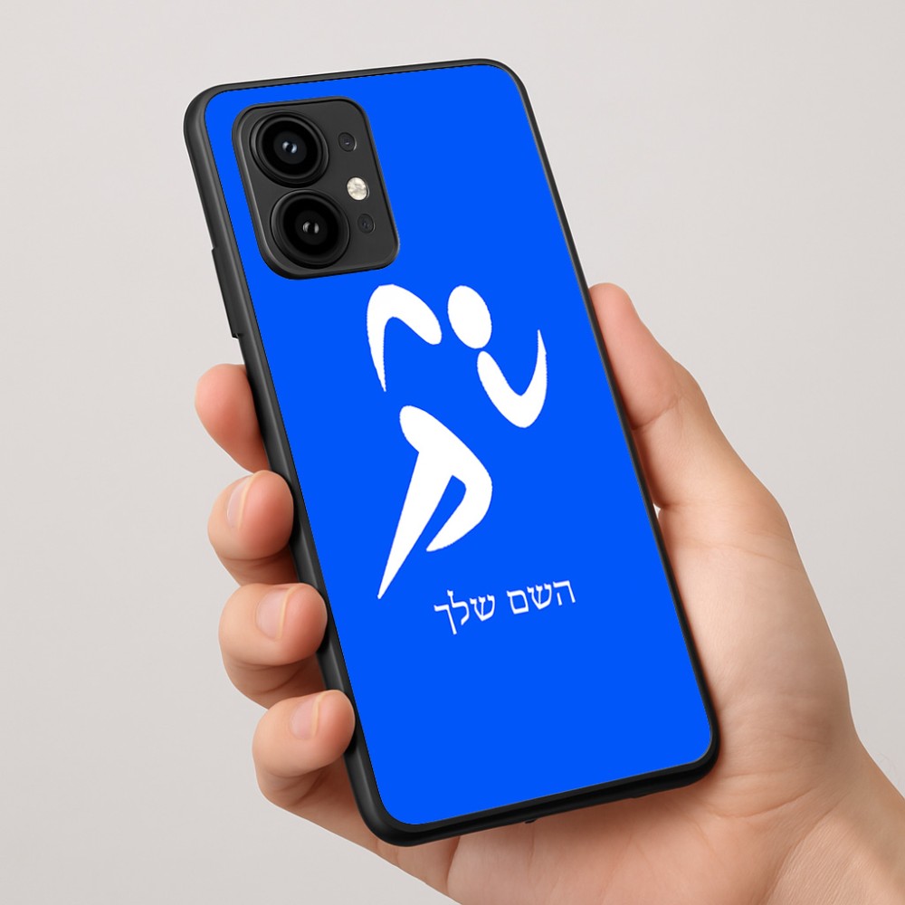 כיסוי בעיצוב אישי עם השם שלך לדגם - Motorola Edge 50 Pro 5G בעיצוב רצים אולימפיים