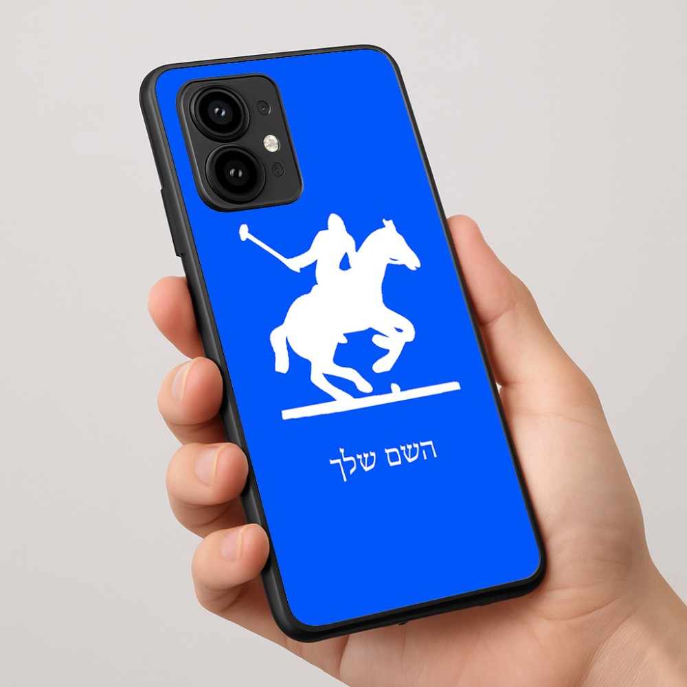 כיסוי בעיצוב אישי עם השם שלך לדגם - Motorola Edge 50 Pro 5G בעיצוב שחקן פולו - סוס