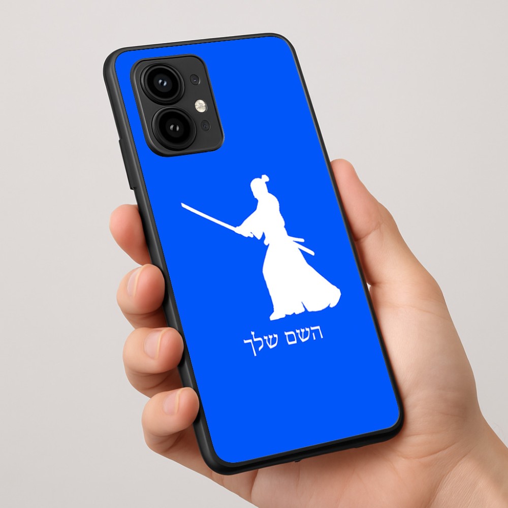 כיסוי בעיצוב אישי עם השם שלך לדגם - Motorola Edge 50 Pro 5G בעיצוב סמוראי