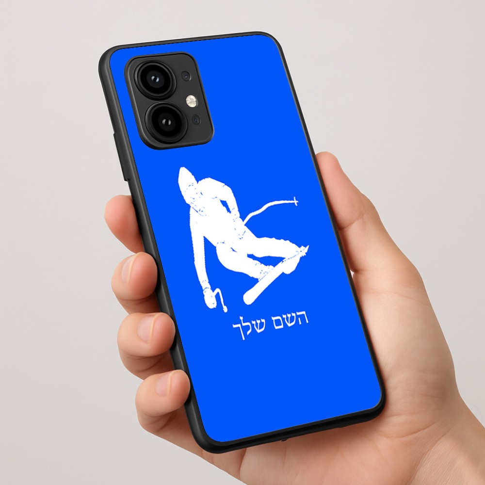 כיסוי בעיצוב אישי עם השם שלך לדגם - Motorola Edge 50 Pro 5G בעיצוב סקי