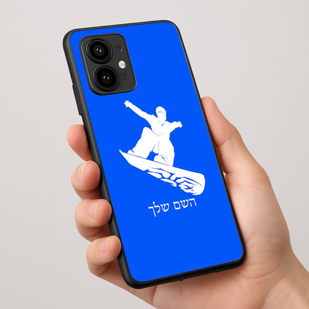 כיסוי בעיצוב אישי עם השם שלך לדגם - Motorola Edge 50 Pro 5G בעיצוב סנובורדיסט