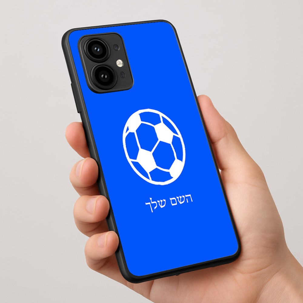 כיסוי בעיצוב אישי עם השם שלך לדגם - Motorola Edge 50 Pro 5G בעיצוב כדורגל כדור כדורגל