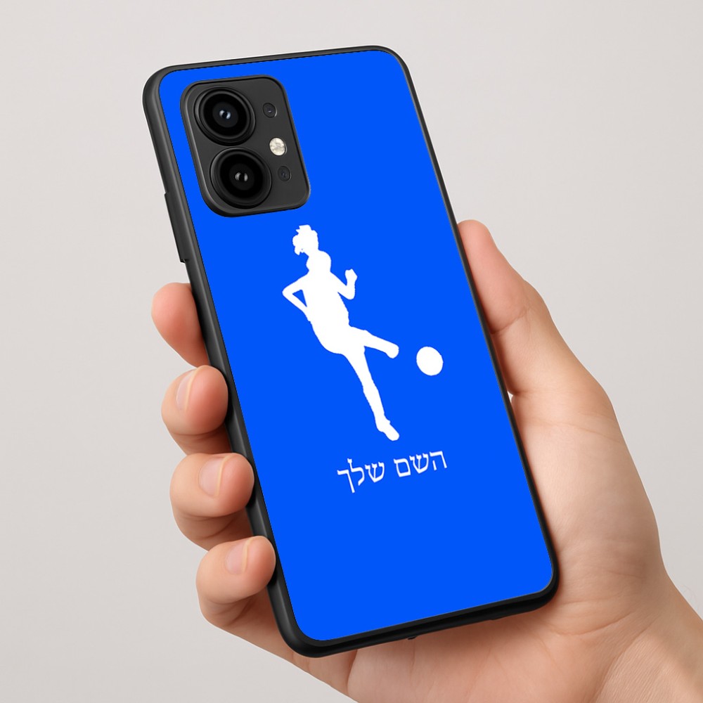 כיסוי בעיצוב אישי עם השם שלך לדגם - Motorola Edge 50 Pro 5G בעיצוב שחקנית כדורגל - אישה