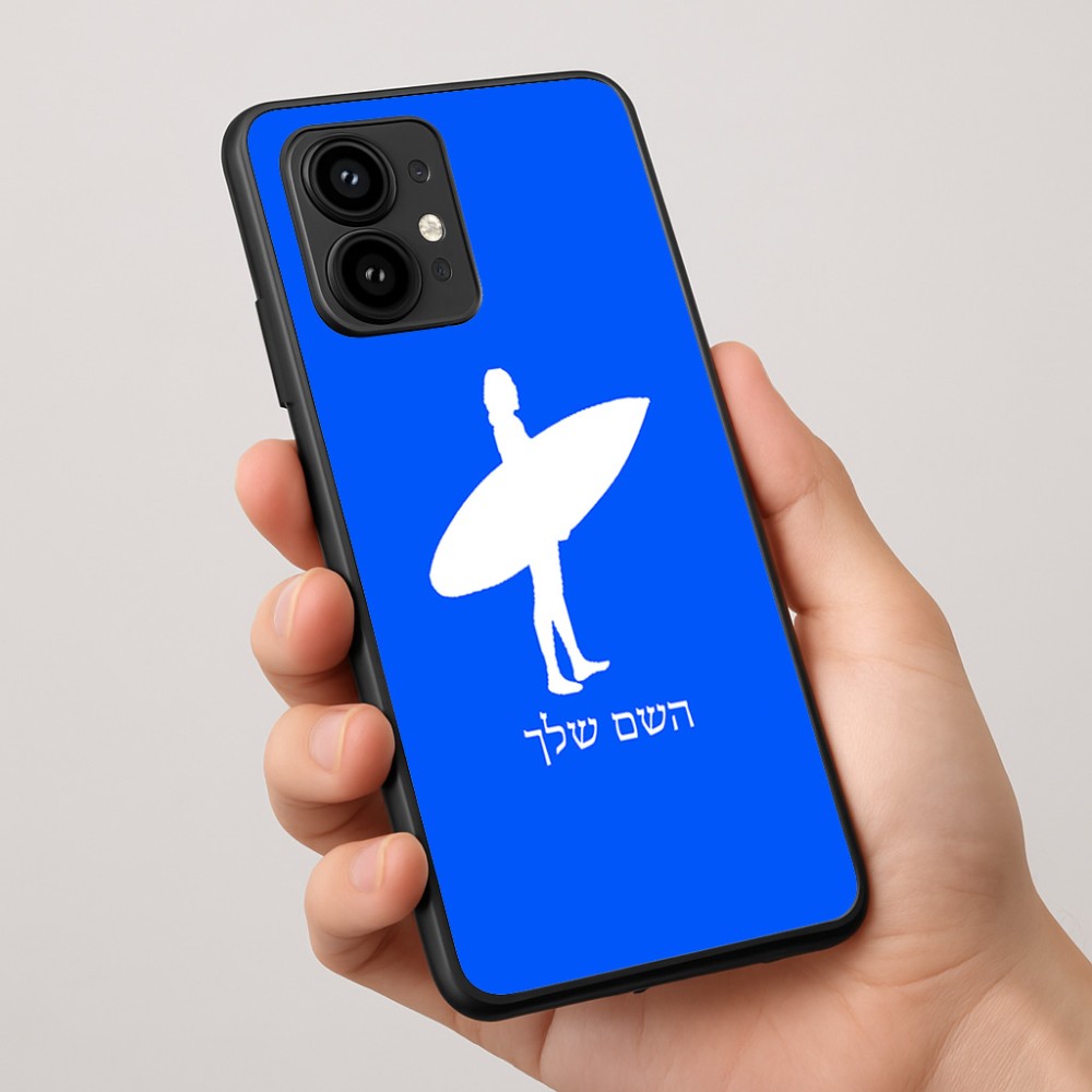 כיסוי בעיצוב אישי עם השם שלך לדגם - Motorola Edge 50 Pro 5G בעיצוב גלישה - גלישה
