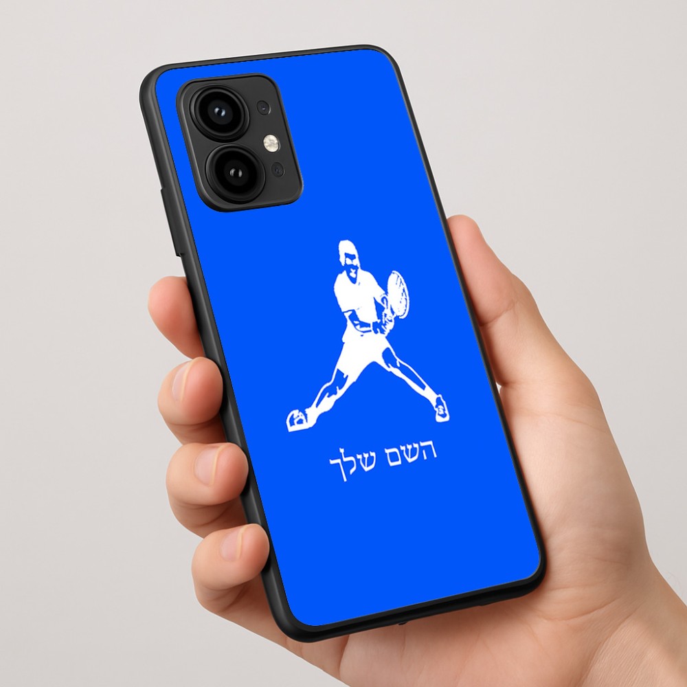 כיסוי בעיצוב אישי עם השם שלך לדגם - Motorola Edge 50 Pro 5G בעיצוב שחקן טניס