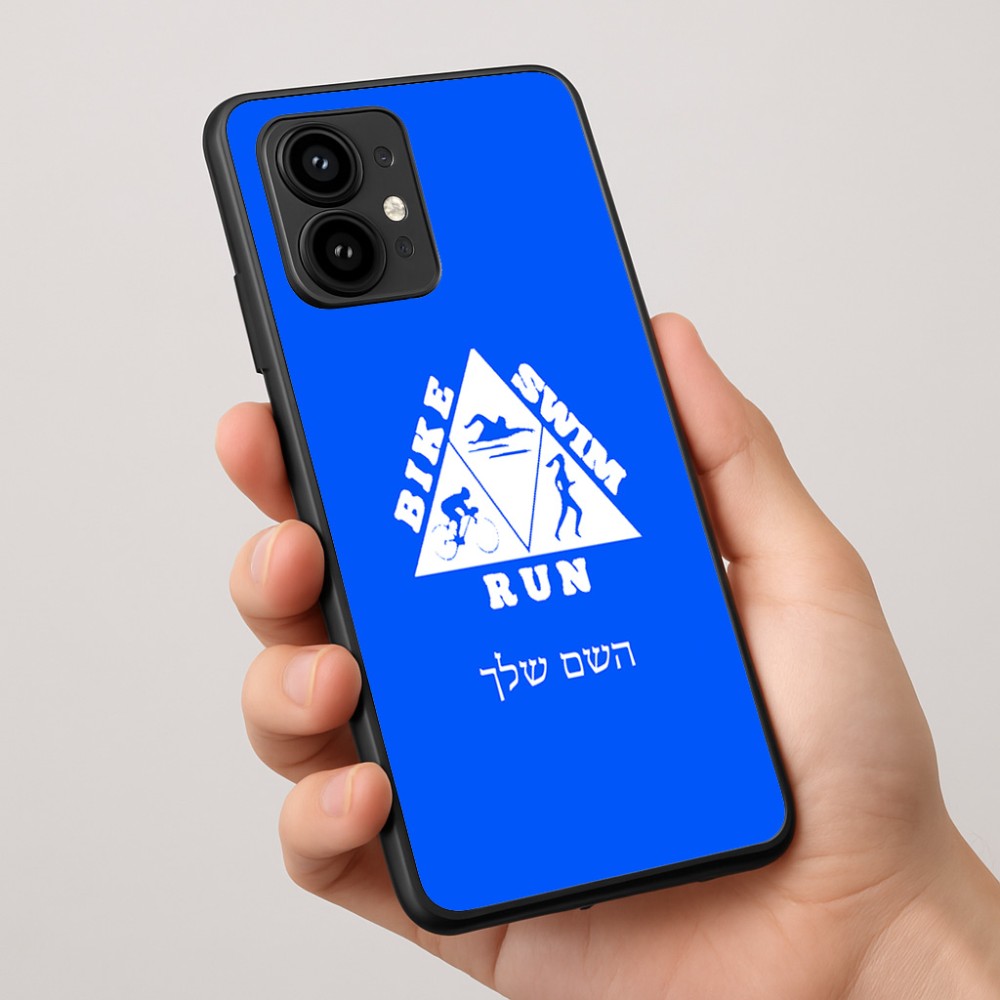 כיסוי בעיצוב אישי עם השם שלך לדגם - Motorola Edge 50 Pro 5G בעיצוב טריאתלון
