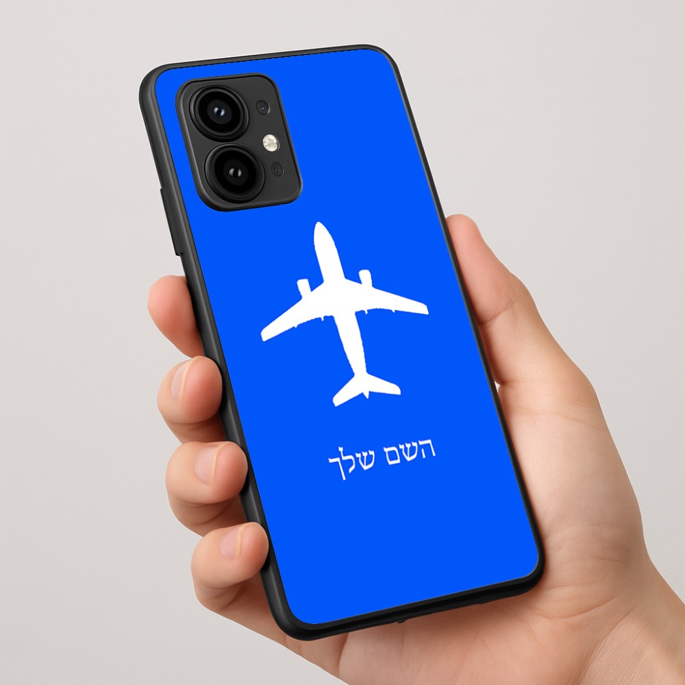 כיסוי בעיצוב אישי עם השם שלך לדגם - Motorola Edge 50 Pro 5G בעיצוב טייס - טייס