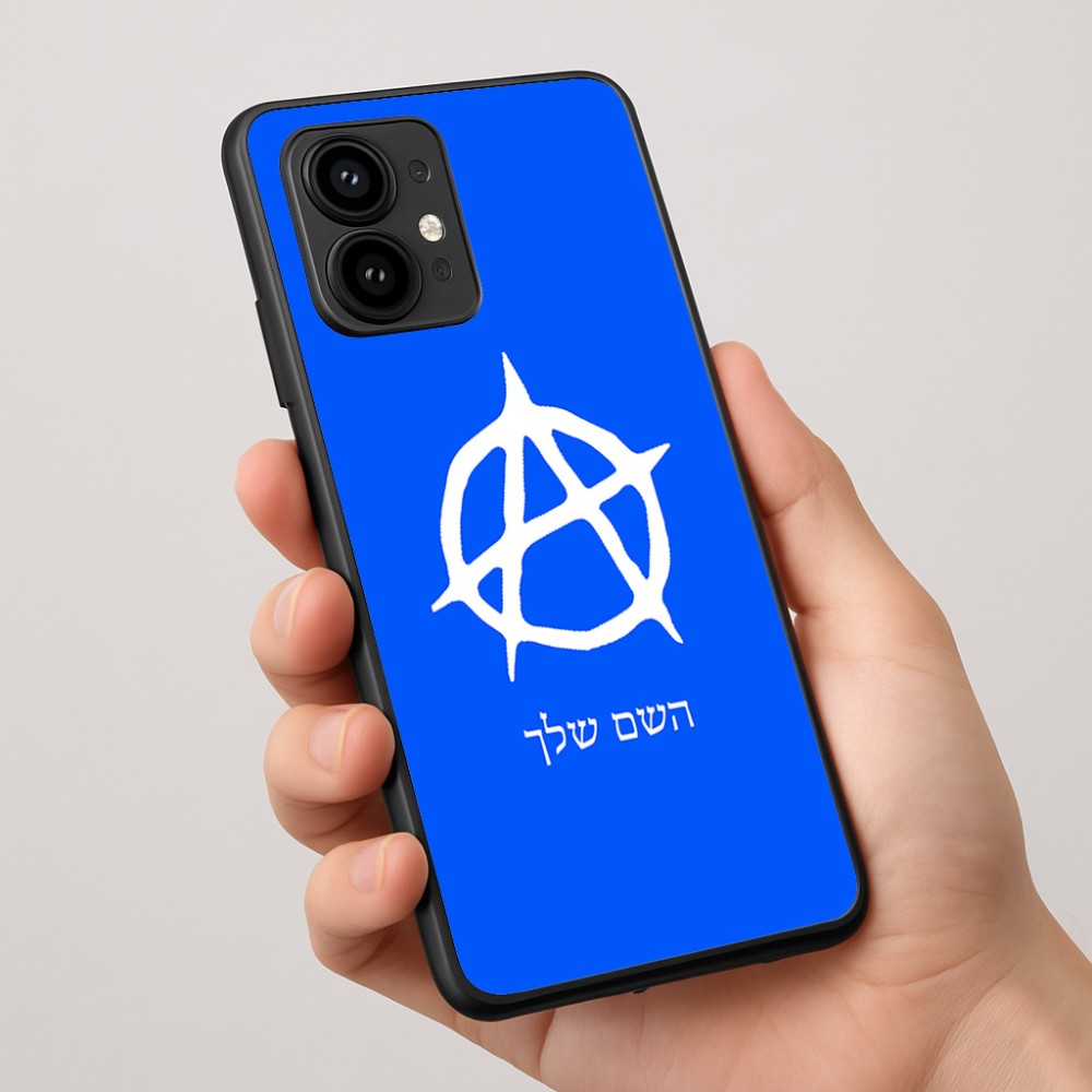 כיסוי בעיצוב אישי עם השם שלך לדגם - Motorola Edge 50 Pro 5G בעיצוב אנרכיה