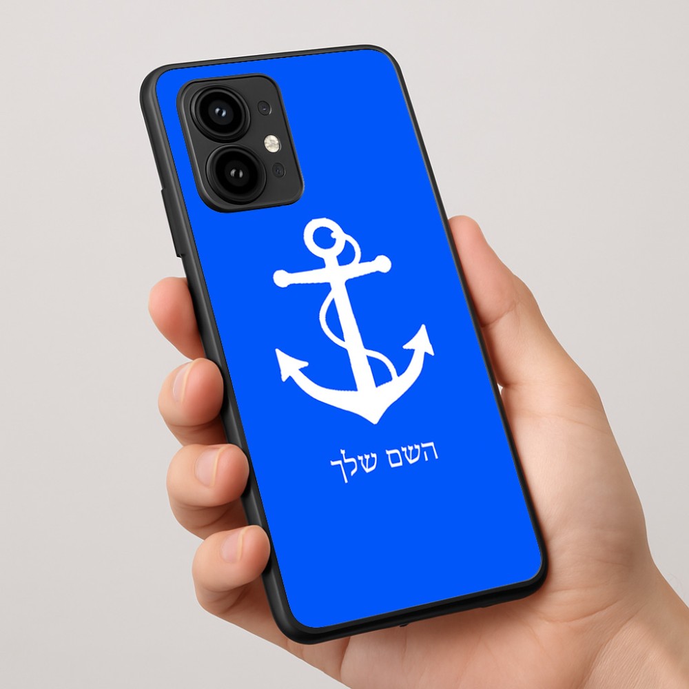 כיסוי בעיצוב אישי עם השם שלך לדגם - Motorola Edge 50 Pro 5G בעיצוב לעגן