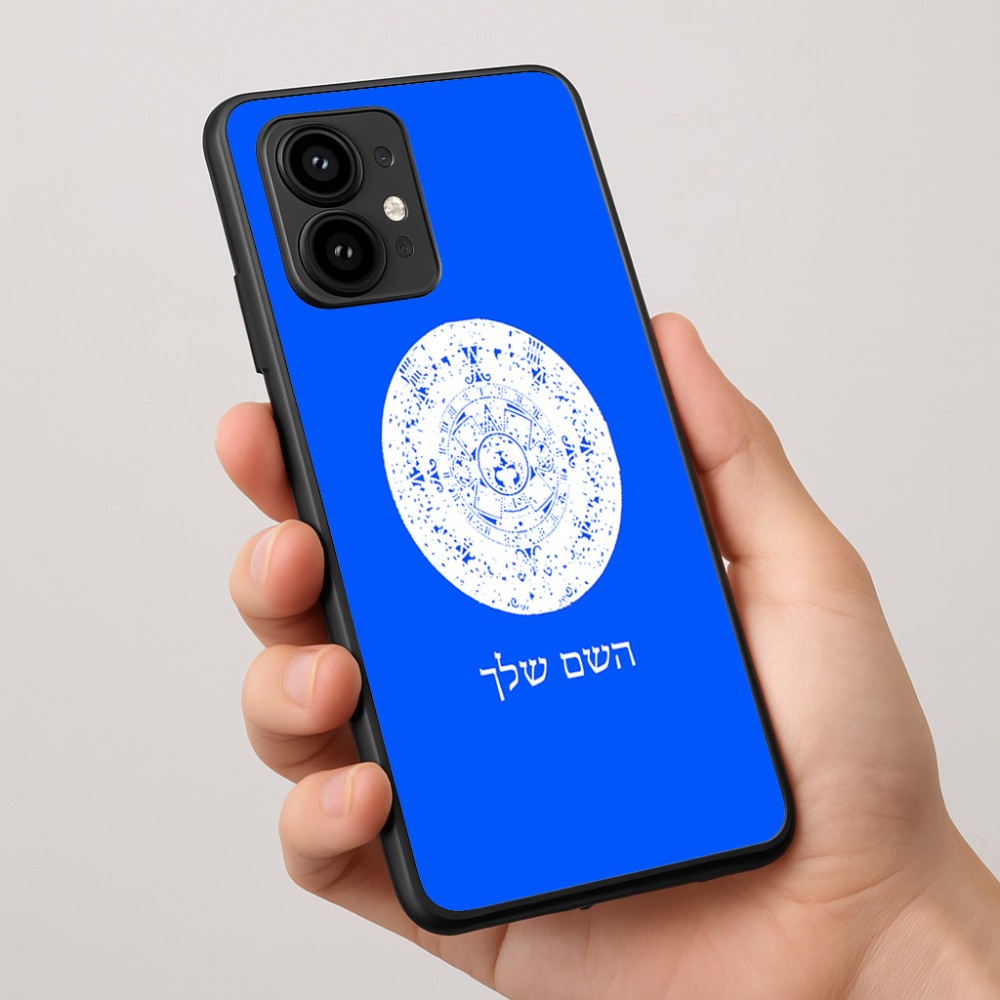 כיסוי בעיצוב אישי עם השם שלך לדגם - Motorola Edge 50 Pro 5G בעיצוב לוח שנה אצטקי של המאיה