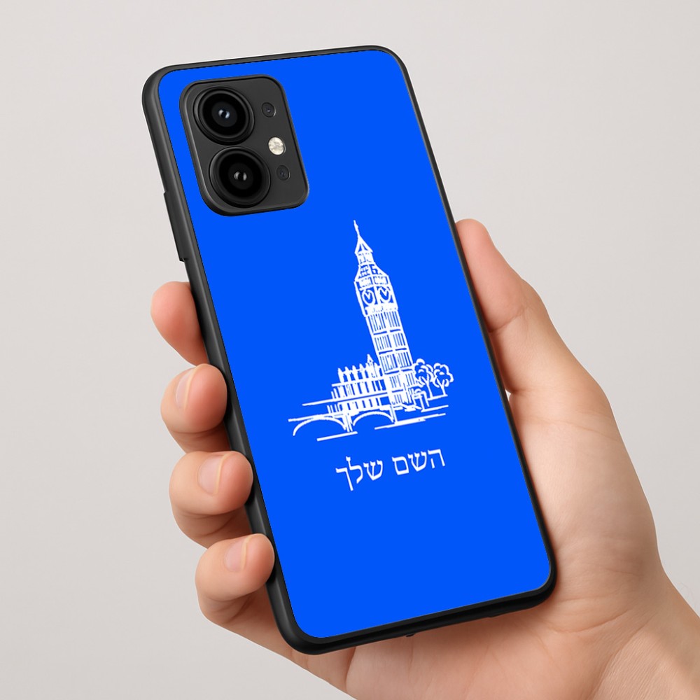 כיסוי בעיצוב אישי עם השם שלך לדגם - Motorola Edge 50 Pro 5G בעיצוב ביג בן