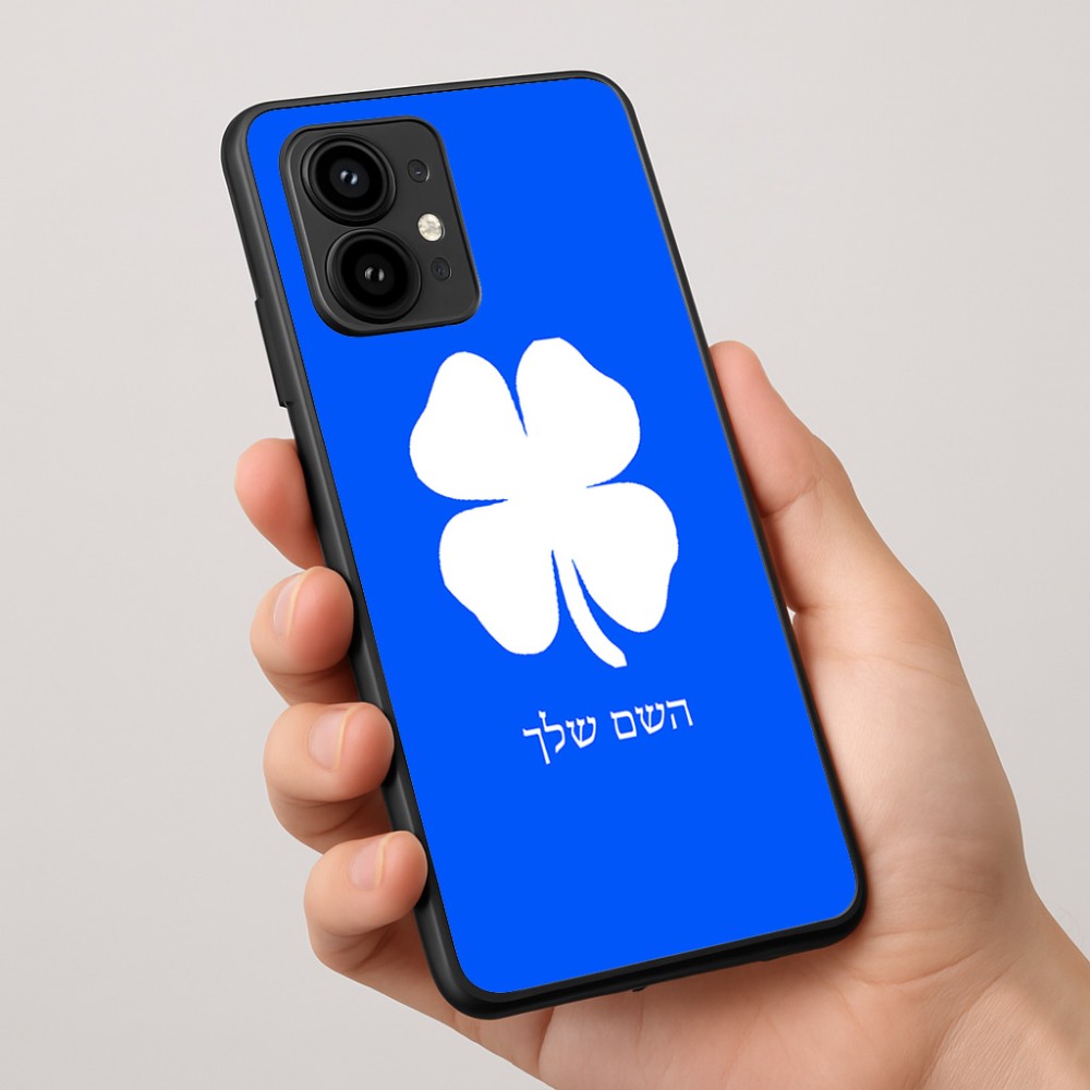 כיסוי בעיצוב אישי עם השם שלך לדגם - Motorola Edge 50 Pro 5G בעיצוב קלבר