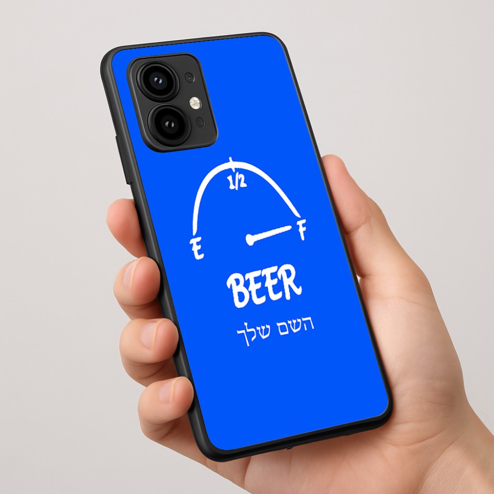 כיסוי בעיצוב אישי עם השם שלך לדגם - Motorola Edge 50 Pro 5G בעיצוב מיכל של בירה