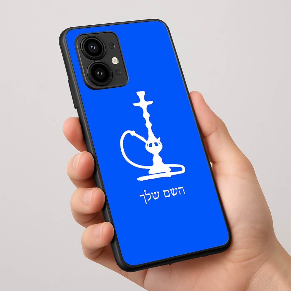 כיסוי בעיצוב אישי עם השם שלך לדגם - Motorola Edge 50 Pro 5G בעיצוב נרגילה