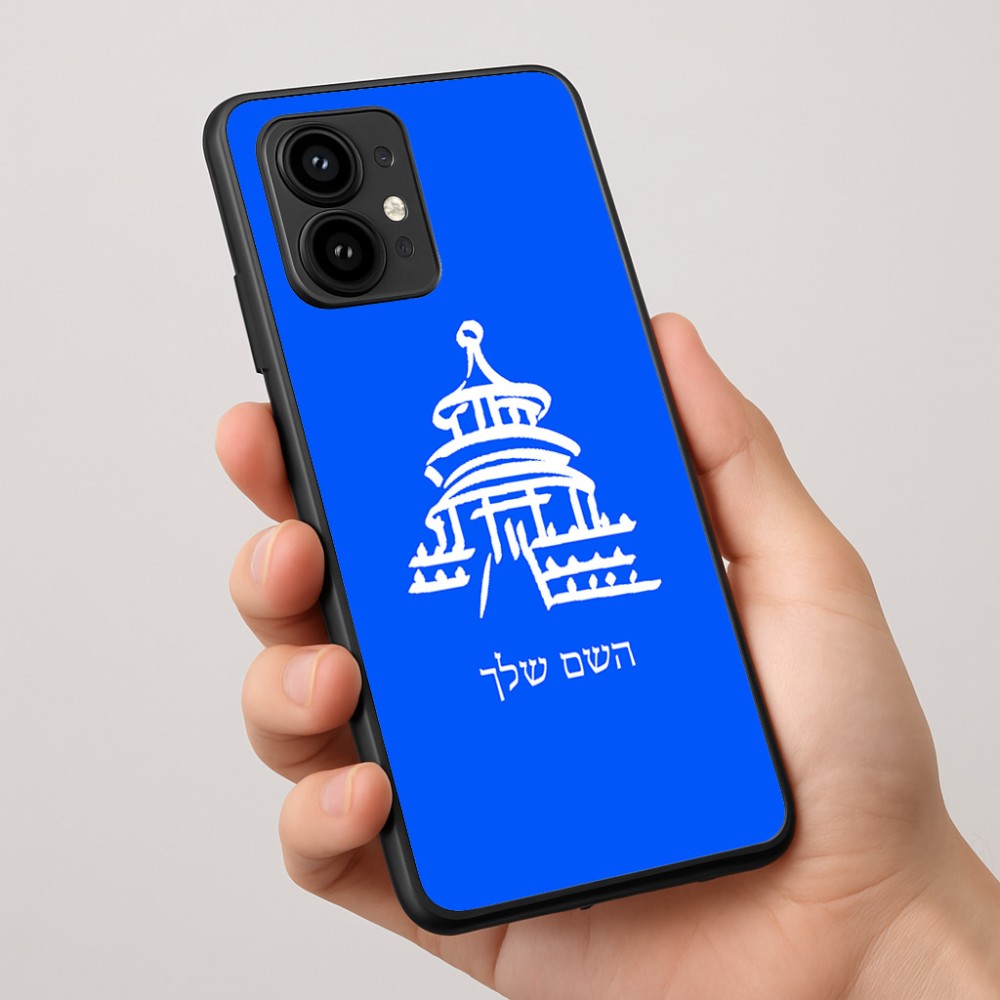 כיסוי בעיצוב אישי עם השם שלך לדגם - Motorola Edge 50 Pro 5G בעיצוב פגודה - יפן