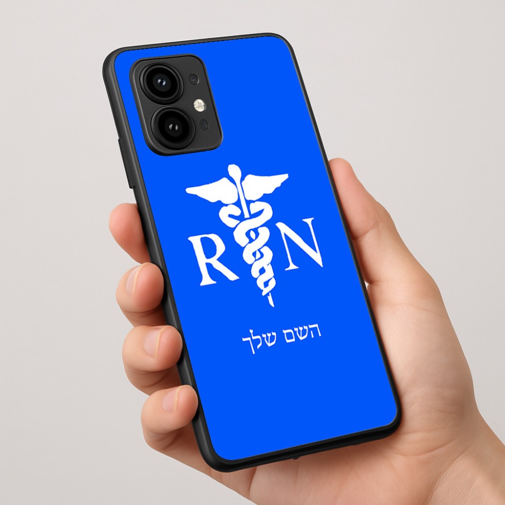 כיסוי בעיצוב אישי עם השם שלך לדגם - Motorola Edge 50 Pro 5G בעיצוב אחות מוסמכת