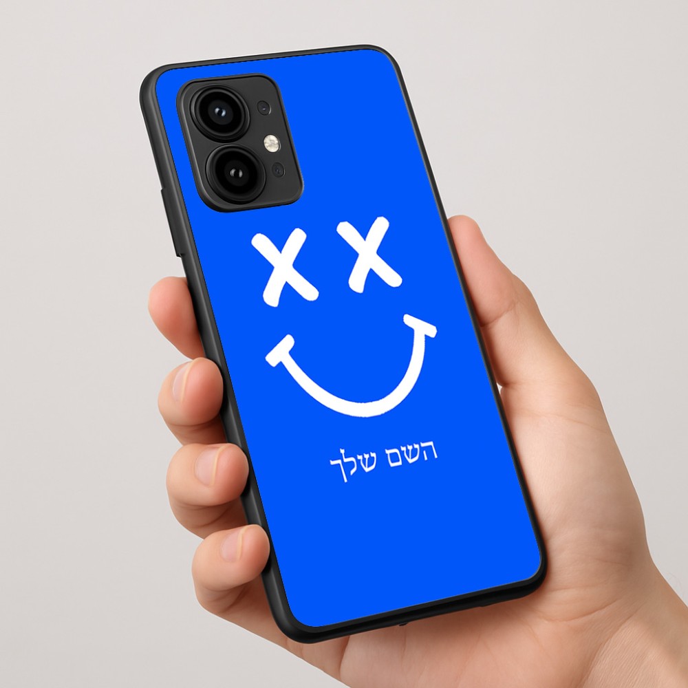 כיסוי בעיצוב אישי עם השם שלך לדגם - Motorola Edge 50 Pro 5G בעיצוב סמיילי