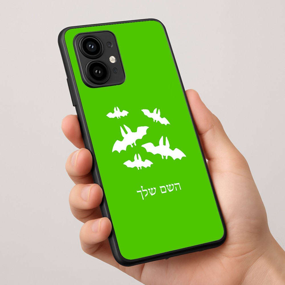 כיסוי בעיצוב אישי עם השם שלך לדגם - Motorola Edge 50 Pro 5G בעיצוב עטלפים
