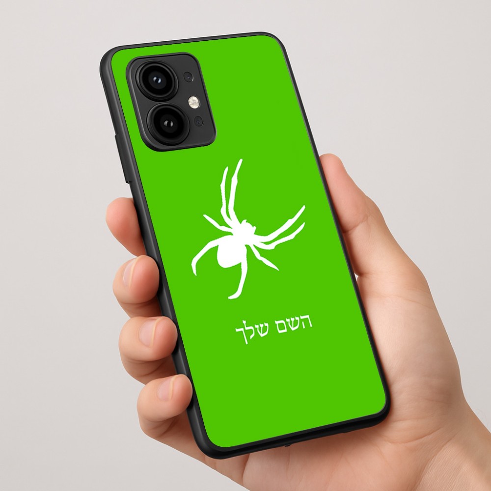 כיסוי בעיצוב אישי עם השם שלך לדגם - Motorola Edge 50 Pro 5G בעיצוב עכביש