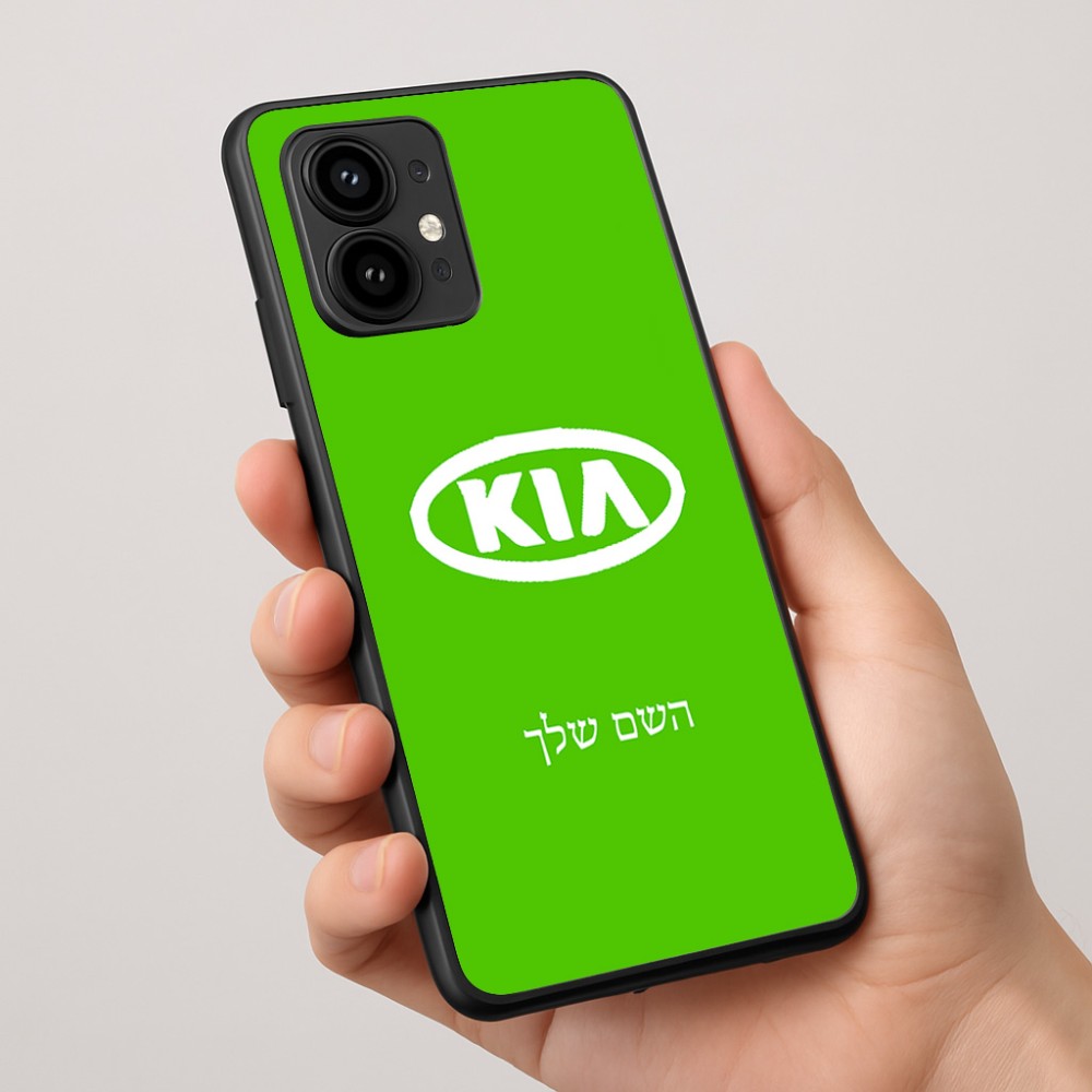 כיסוי בעיצוב אישי עם השם שלך לדגם - Motorola Edge 50 Pro 5G בעיצוב קיה