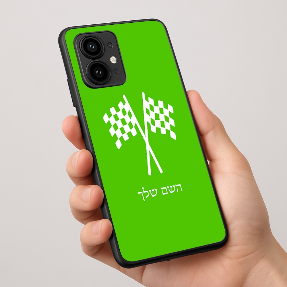 כיסוי בעיצוב אישי עם השם שלך לדגם - Motorola Edge 50 Pro 5G בעיצוב דגל המירוץ