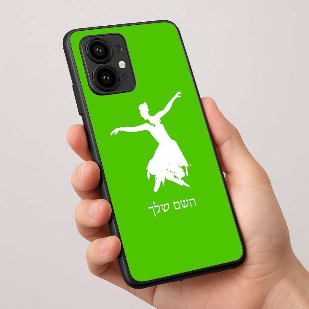 כיסוי בעיצוב אישי עם השם שלך לדגם - Motorola Edge 50 Pro 5G בעיצוב בלרינה