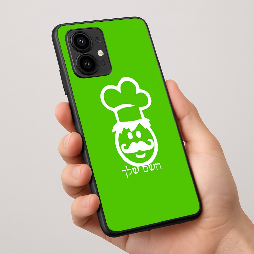 כיסוי בעיצוב אישי עם השם שלך לדגם - Motorola Edge 50 Pro 5G בעיצוב שף