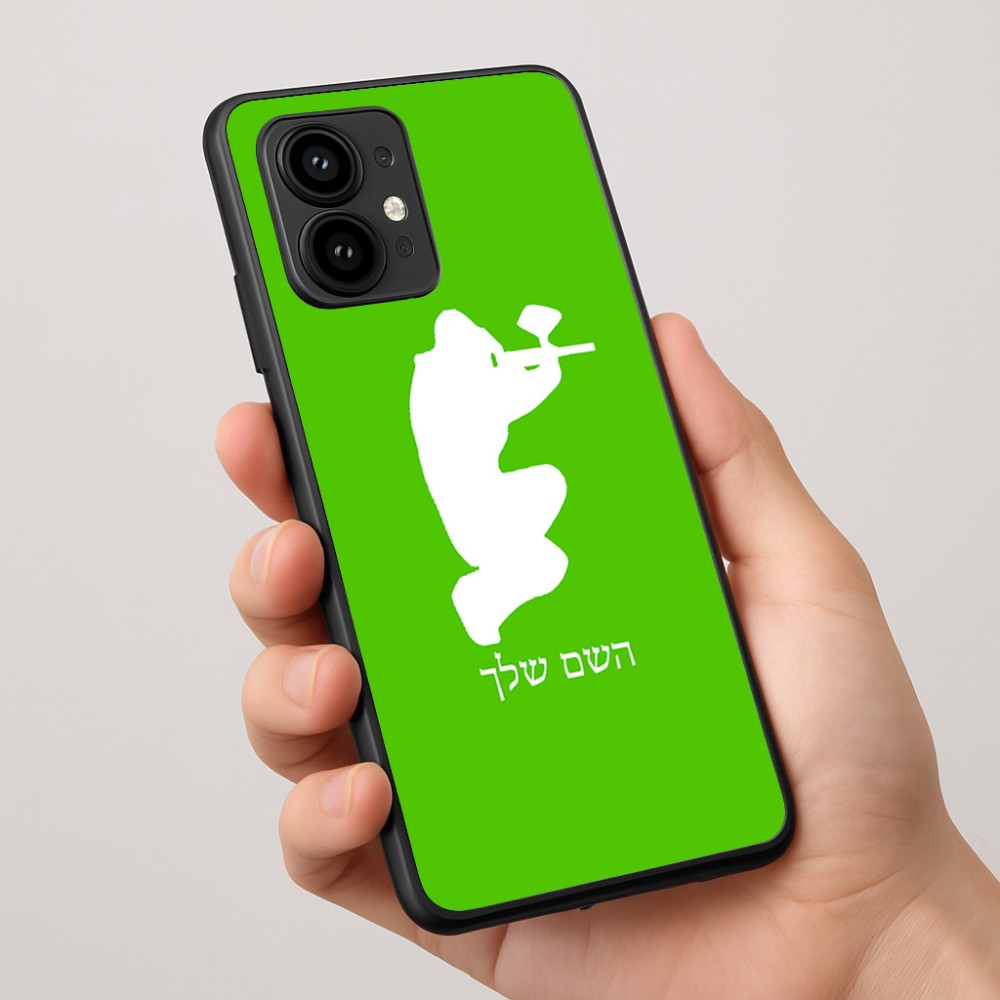 כיסוי בעיצוב אישי עם השם שלך לדגם - Motorola Edge 50 Pro 5G בעיצוב שחקן כאב כדור