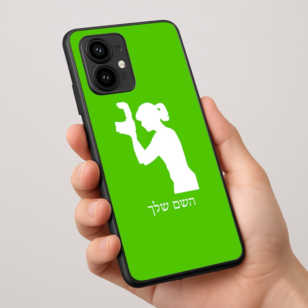 כיסוי בעיצוב אישי עם השם שלך לדגם - Motorola Edge 50 Pro 5G בעיצוב צלמת - אישה